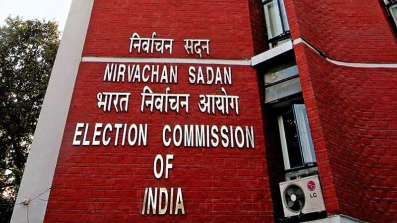 EVM से पहले पोस्टल बैलेट की गिनती कराने की मांग लेकर इंडिया गठबंधन पहुंचा चुनाव आयोग