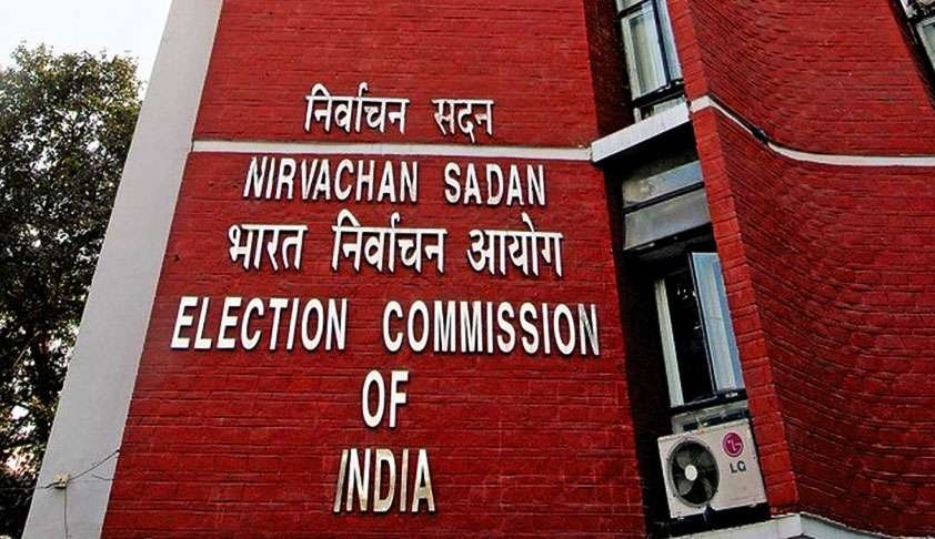 EVM से पहले पोस्टल बैलेट की गिनती कराने की मांग लेकर इंडिया गठबंधन पहुंचा चुनाव आयोग
