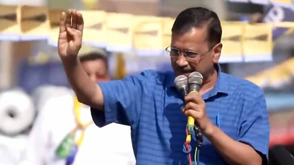 केजरीवाल का बड़ा दावा: मैं लिख कर दे रहा हूं बीजेपी की 230 से ज़्यादा सीट नहीं आएगी